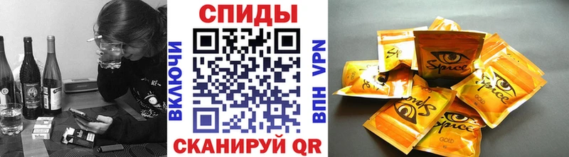 Бутират вода  Купить где  Зеленогорск 
