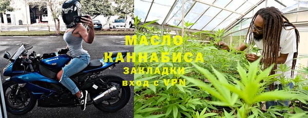 каннабис Козельск