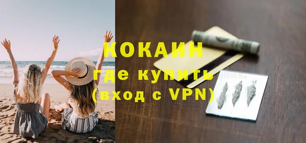 каннабис Козельск