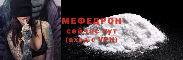 каннабис Козельск