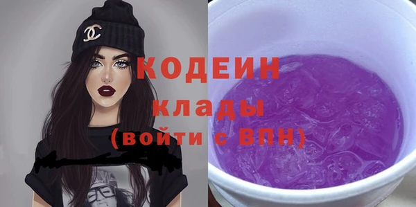 марихуана Коряжма