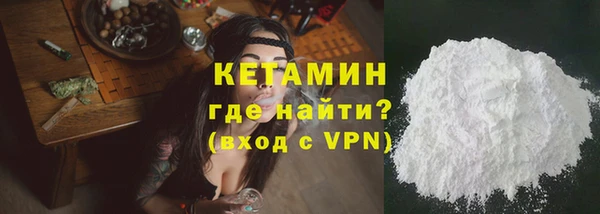 мяу мяу мука Козловка