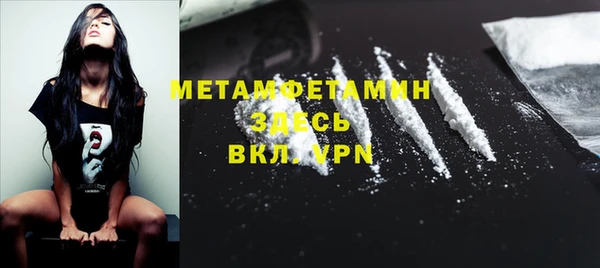 мяу мяу мука Козловка