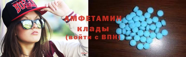 мяу мяу мука Козловка