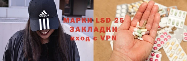 мяу мяу мука Козловка