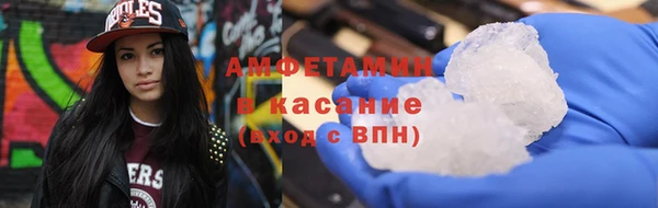 МДМА Кодинск