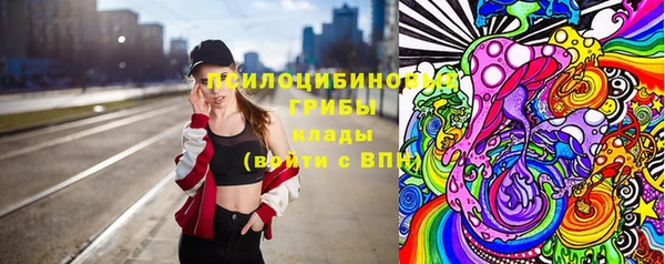 СК Костерёво