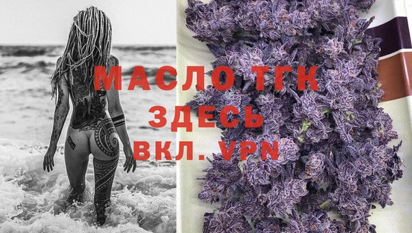 каннабис Козельск