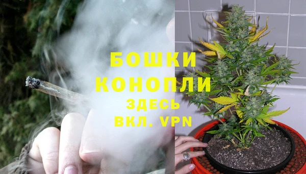 каннабис Козельск