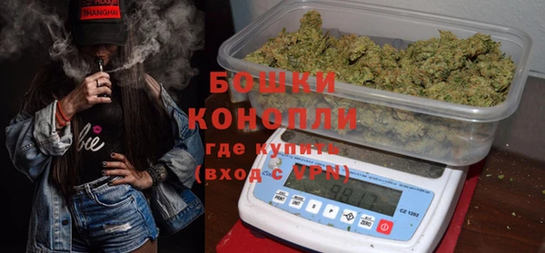 мяу мяу мука Козловка