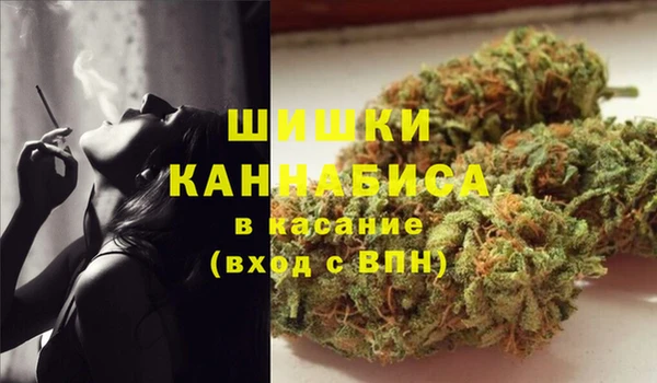 СК Костерёво