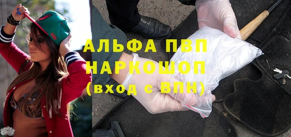 СК Костерёво