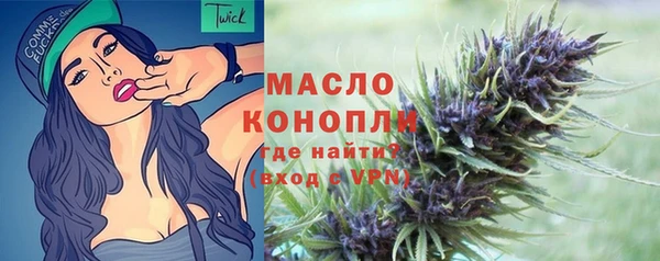 мяу мяу мука Козловка