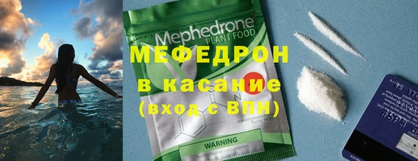 СК Костерёво