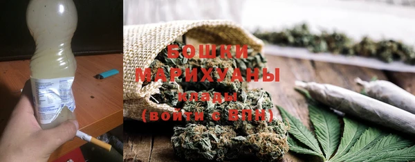 марихуана Коряжма