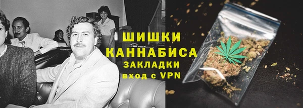 каннабис Козельск