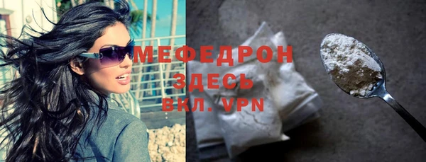 крисы Корсаков